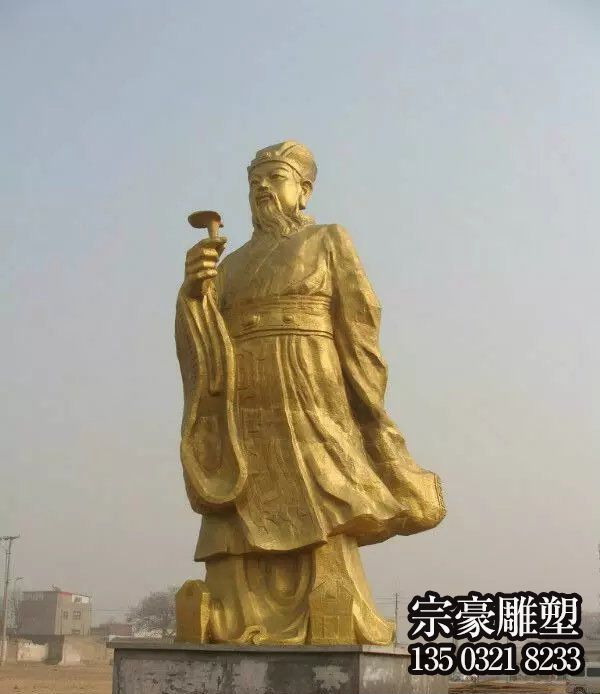 中國(guó)古代名醫(yī)李時(shí)珍鑄銅漆金雕像