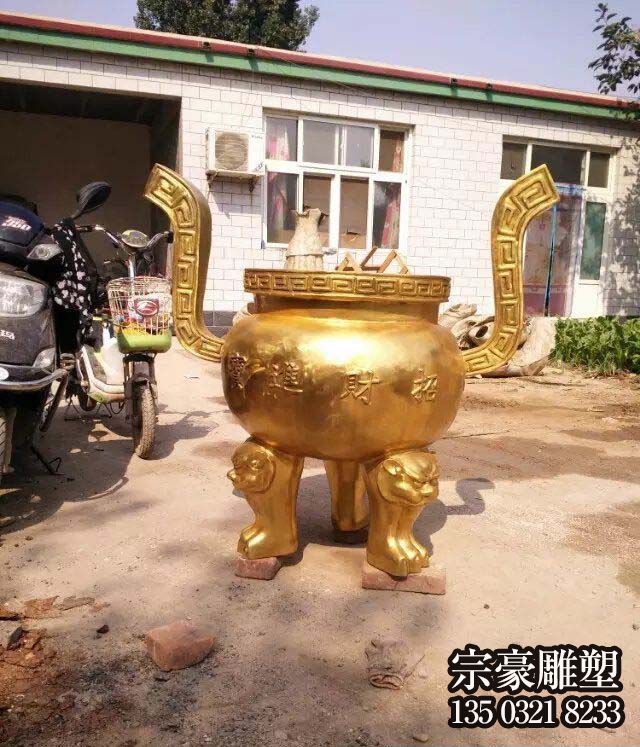 招財進寶漆金純銅鼎，兩耳三足銅雕鼎
