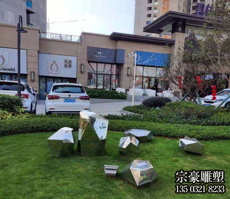 鏡面不銹鋼石頭，幾何形石頭雕塑擺件