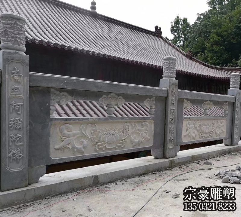 景區眺望臺青石蓮花欄桿