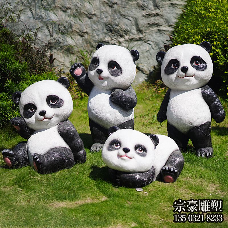 玻璃鋼熊貓造型雕塑