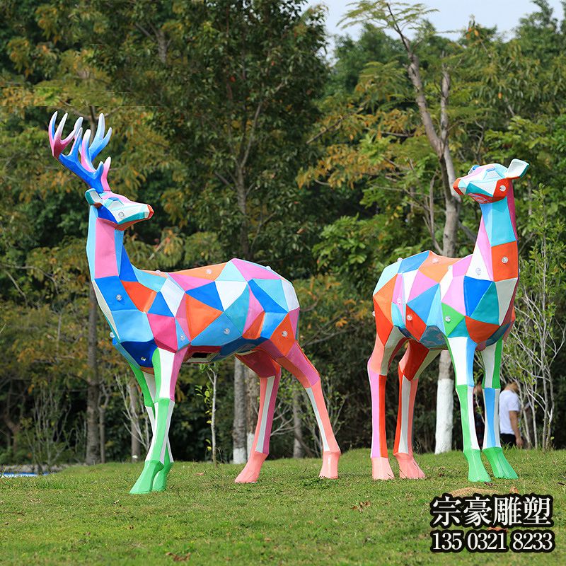 玻璃鋼幾何彩繪公園戶外景觀裝飾品梅花鹿雕塑 玻璃鋼幾何彩繪公園戶外景觀裝飾品梅花鹿雕塑