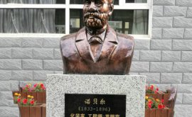 園林景觀雕塑用藝術(shù)點(diǎn)綴環(huán)境